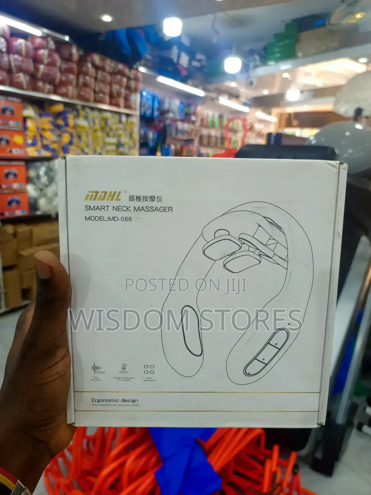 Intelligent Neck Massager
