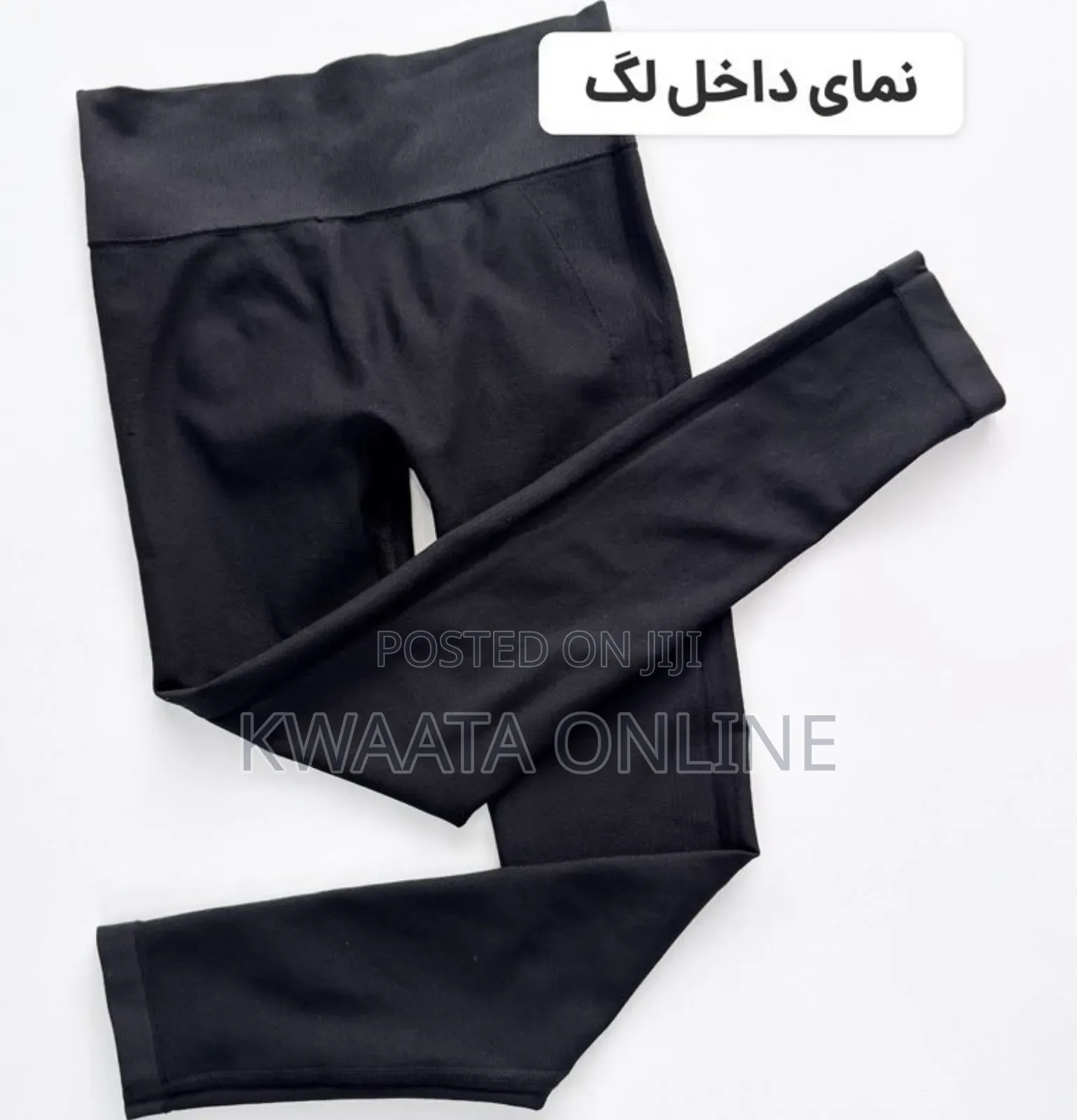 Women's Solid Cotton Spandex Full Length Stirrup Leggings