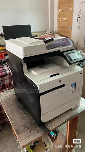 Hp Laserjet Pro M475dw Color Multifunction Printer