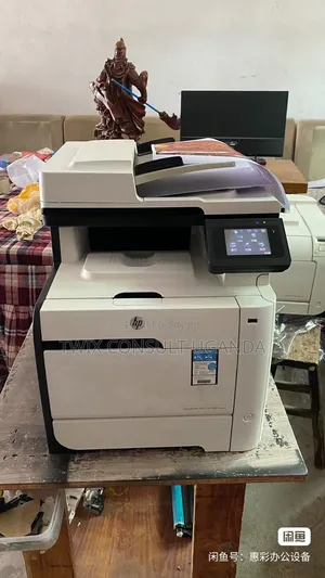 Hp Laserjet Pro M475dw Color Multifunction Printer