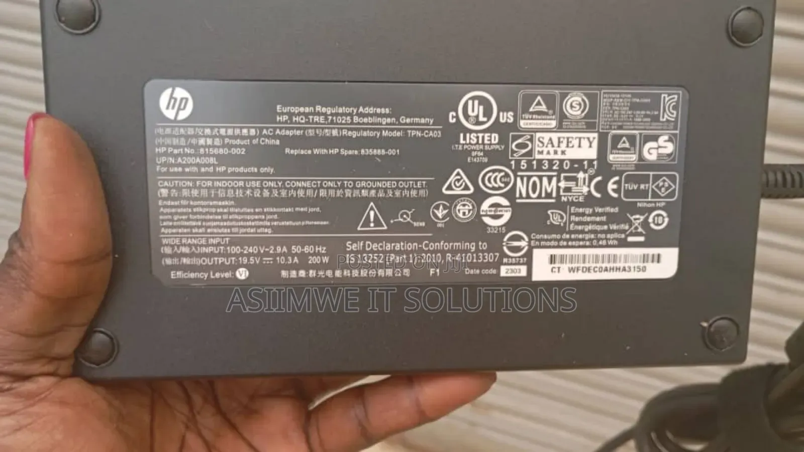 Hp 200w Ac Power Adapter