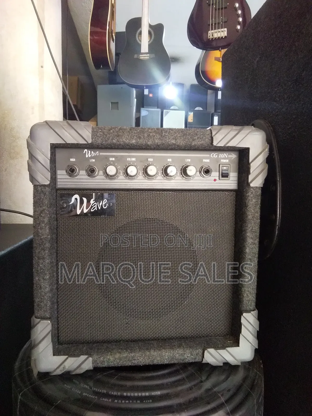 Guitar Combo