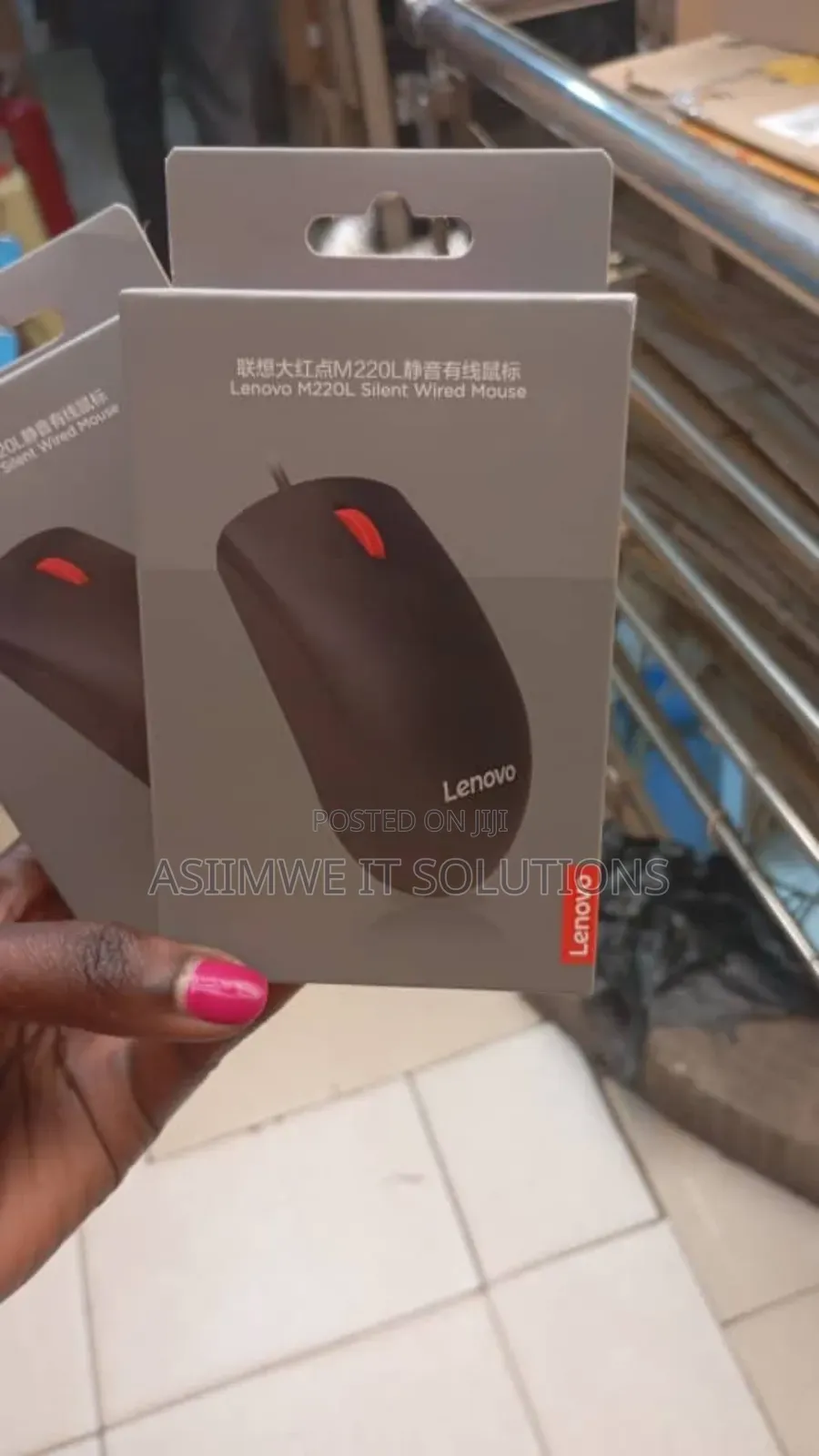 Lenovo M220l Silent Wired Mouse.