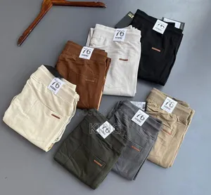 Gentle Sweater Pants