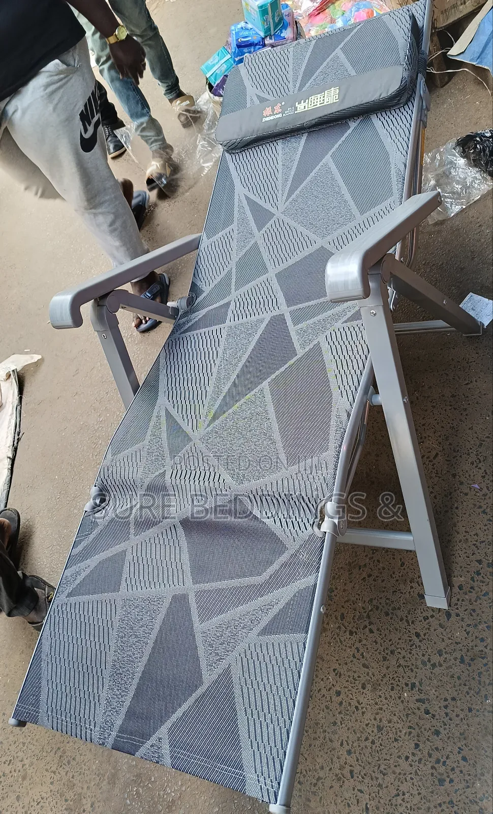 Foldable Chair/Bed