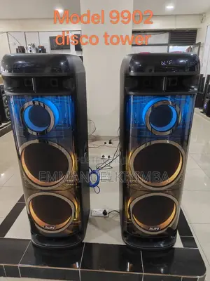Ailipu 9902 Disco Tower