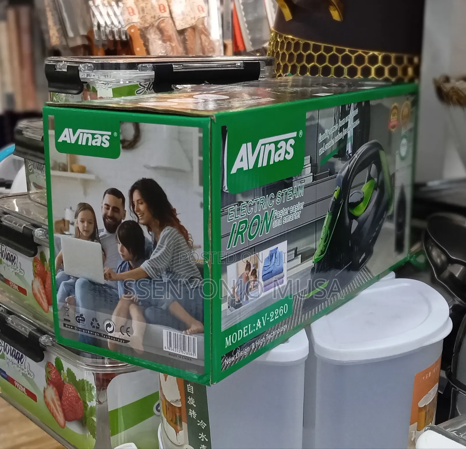 Avinas Electric Steam Iron 3000w – Fast Heating, Smooth Bottom Plate