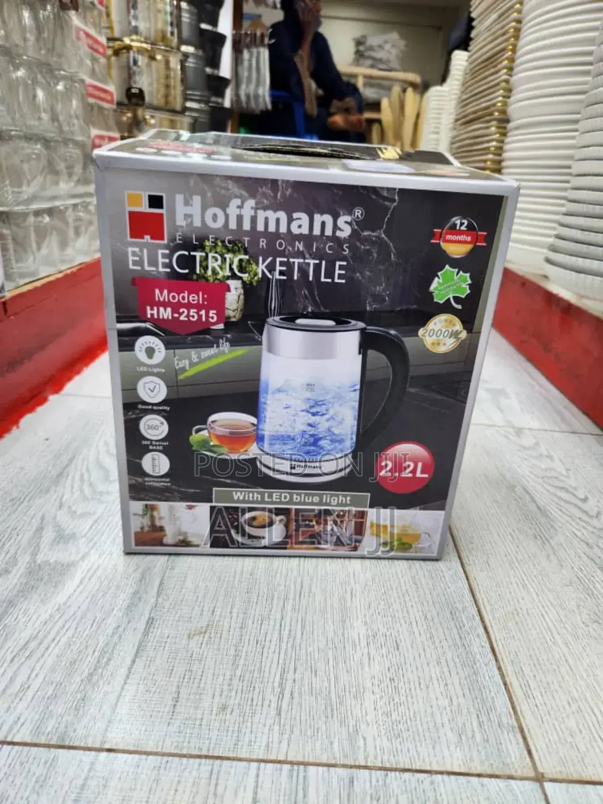 Hoffman Electric Kettle