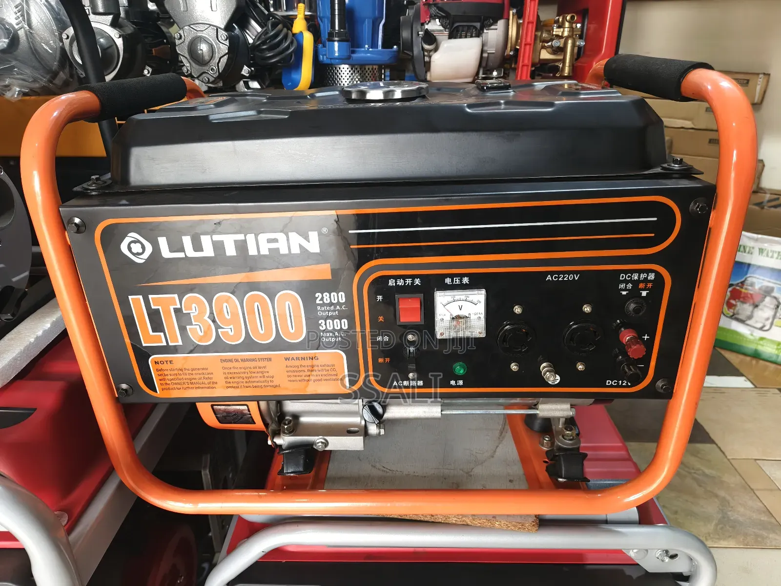 3kva Lutian Generator