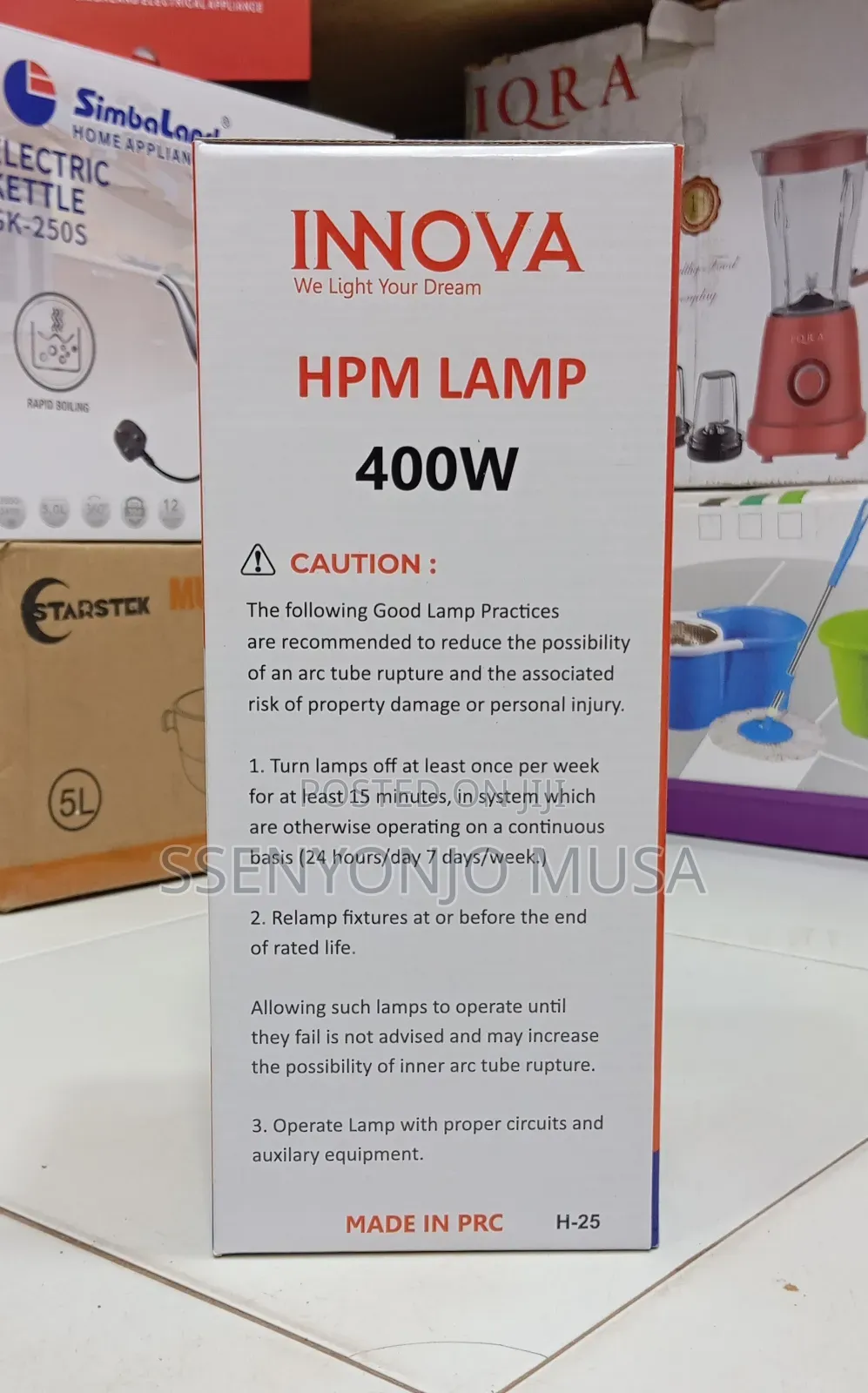 Innova 400w HPM Bulb – High-Performance Industrial Lighting