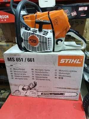 Stihl Chain Saw 651 Germany
