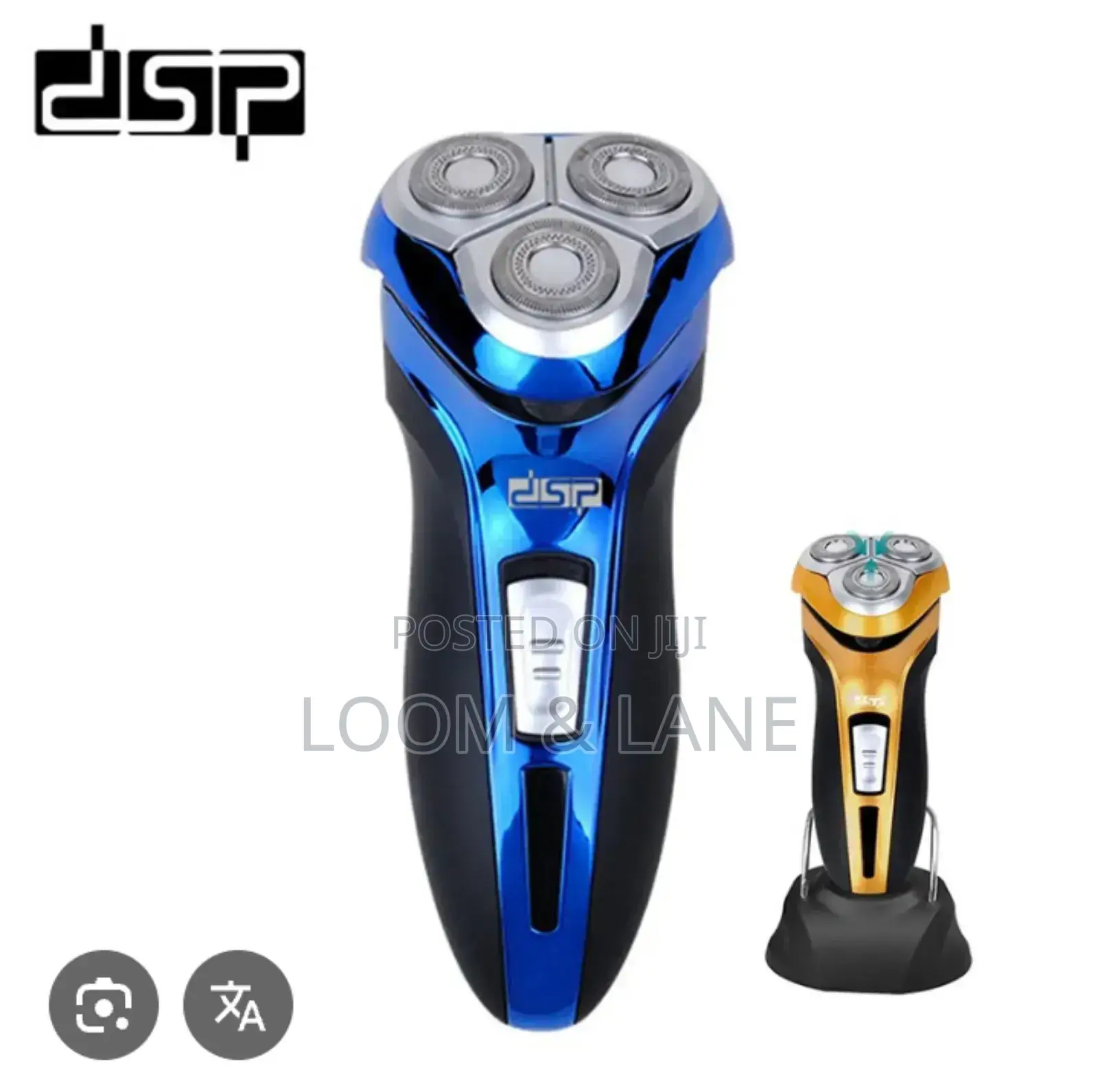 DSP I-Shaver