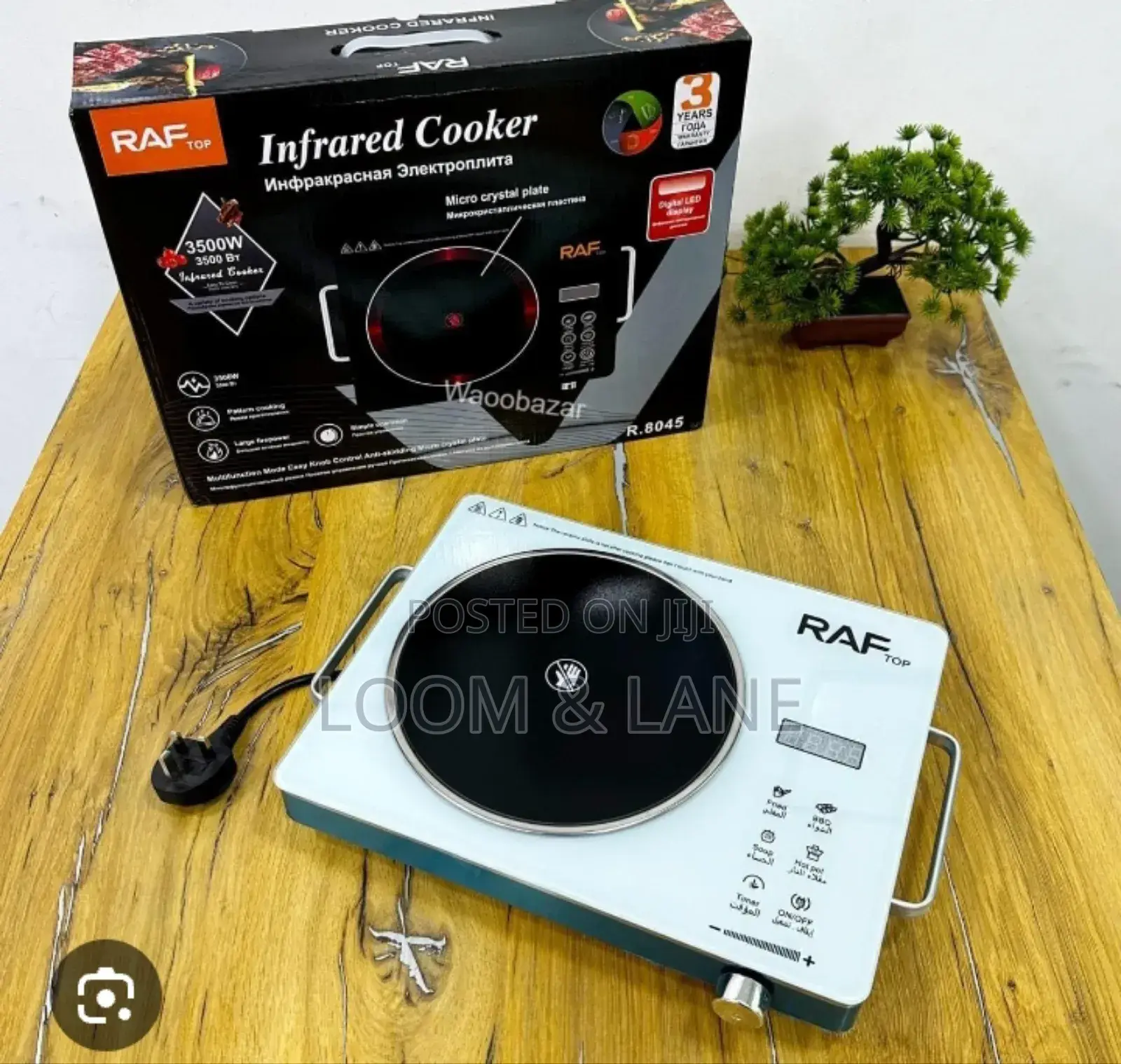 Multifunction Infrared Cooker