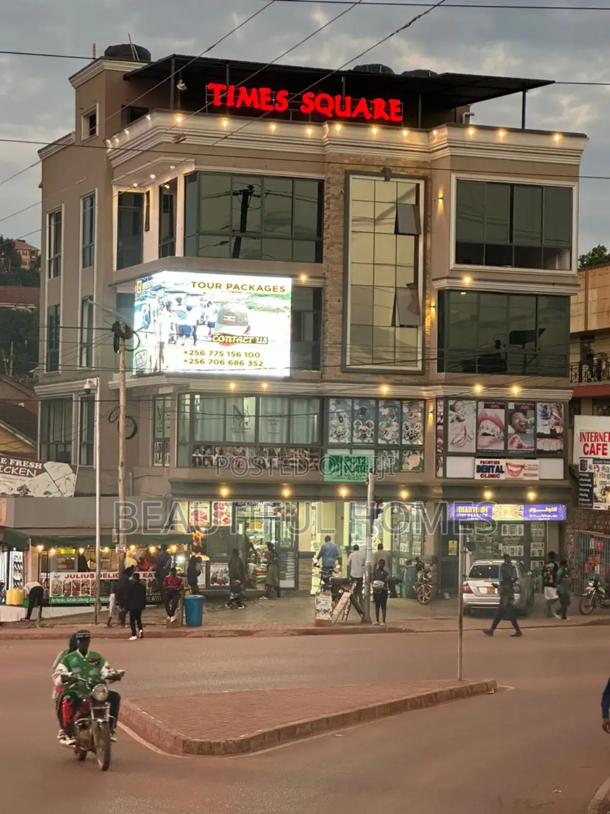 Quicksale, Kisaasi Building