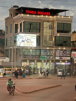Quicksale, Kisaasi Building