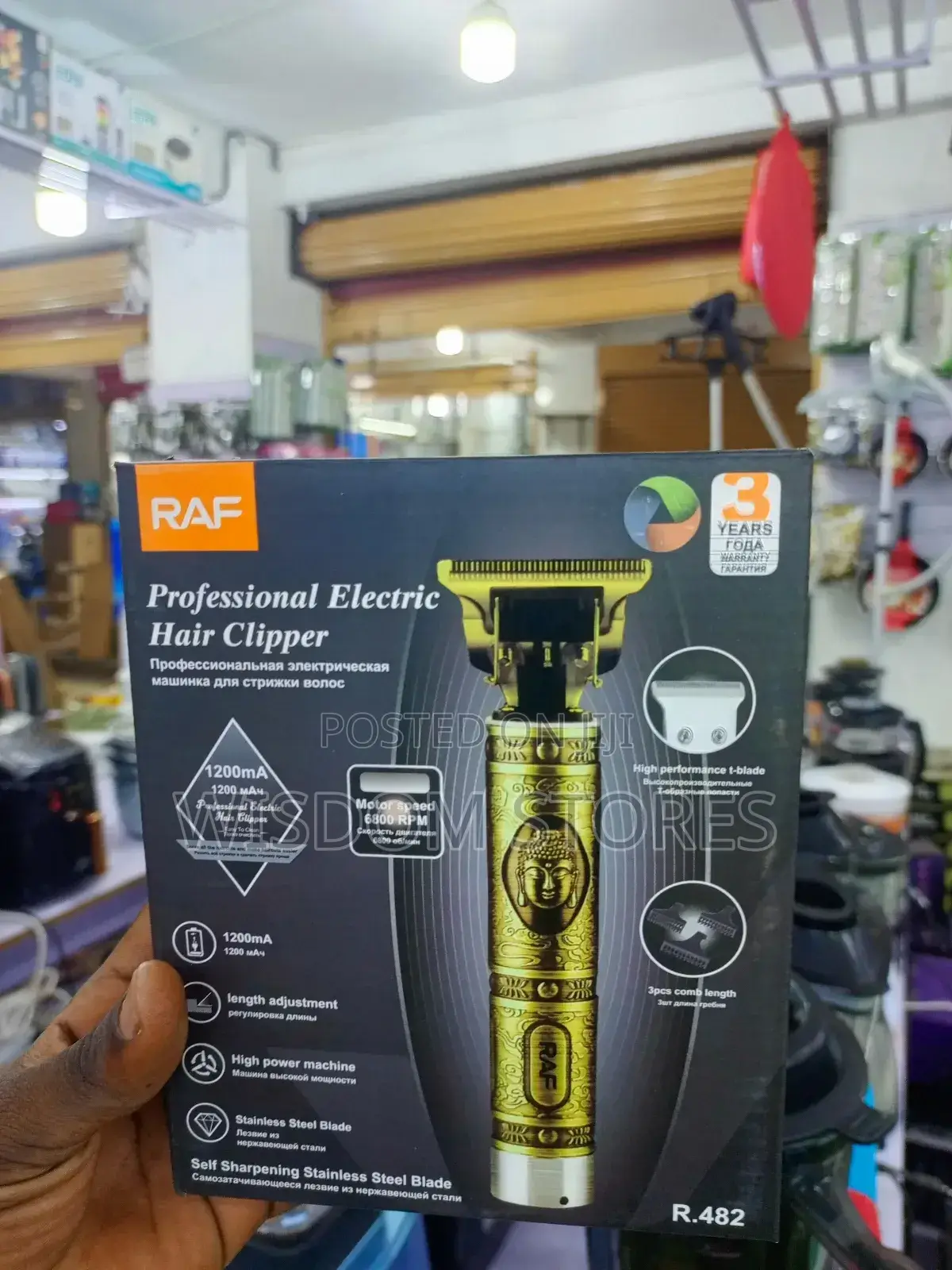 Raf Electric Hair Clippe