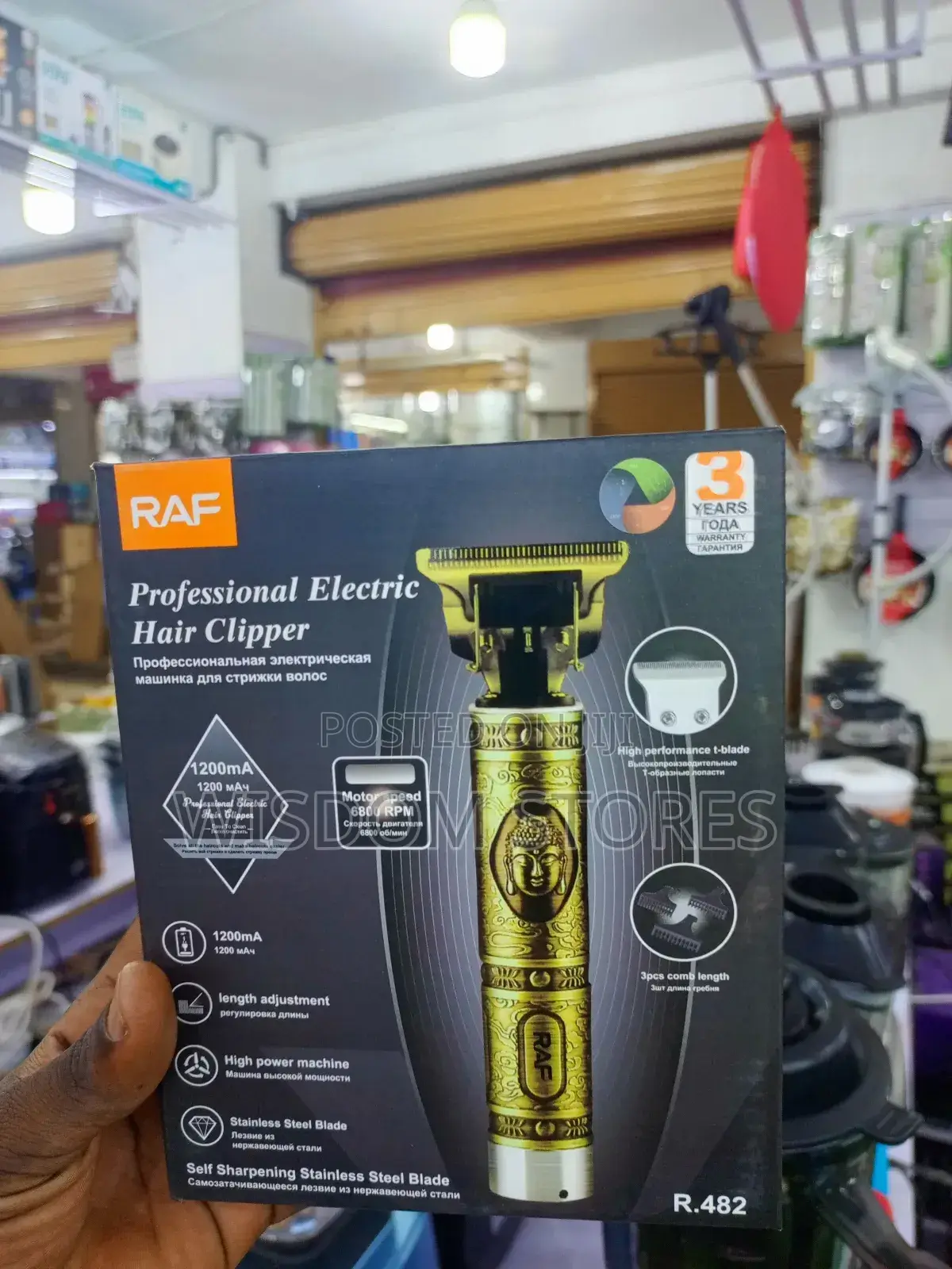 Raf Electric Hair Clippe