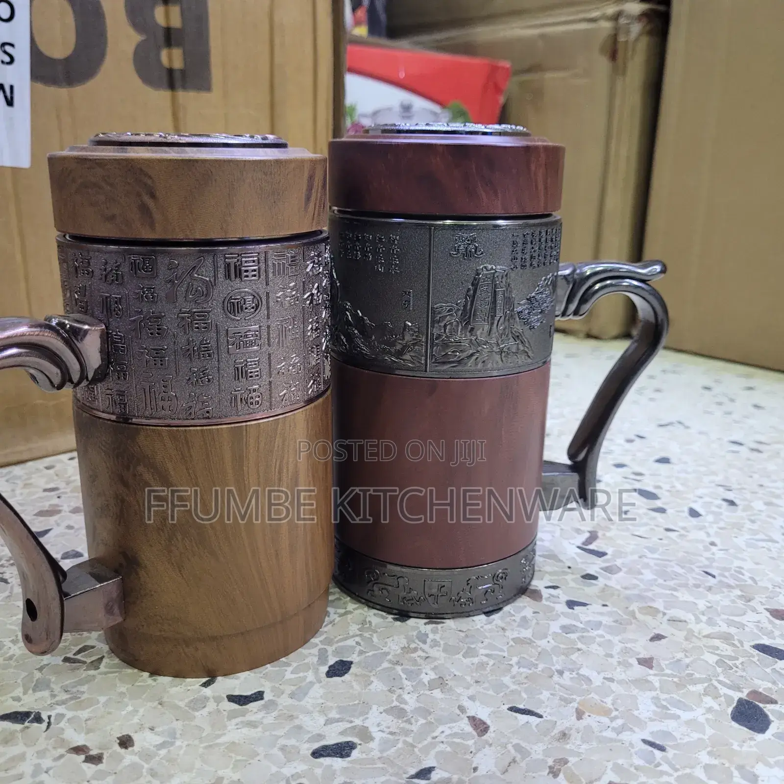 Travel Mug or Coffee Mug