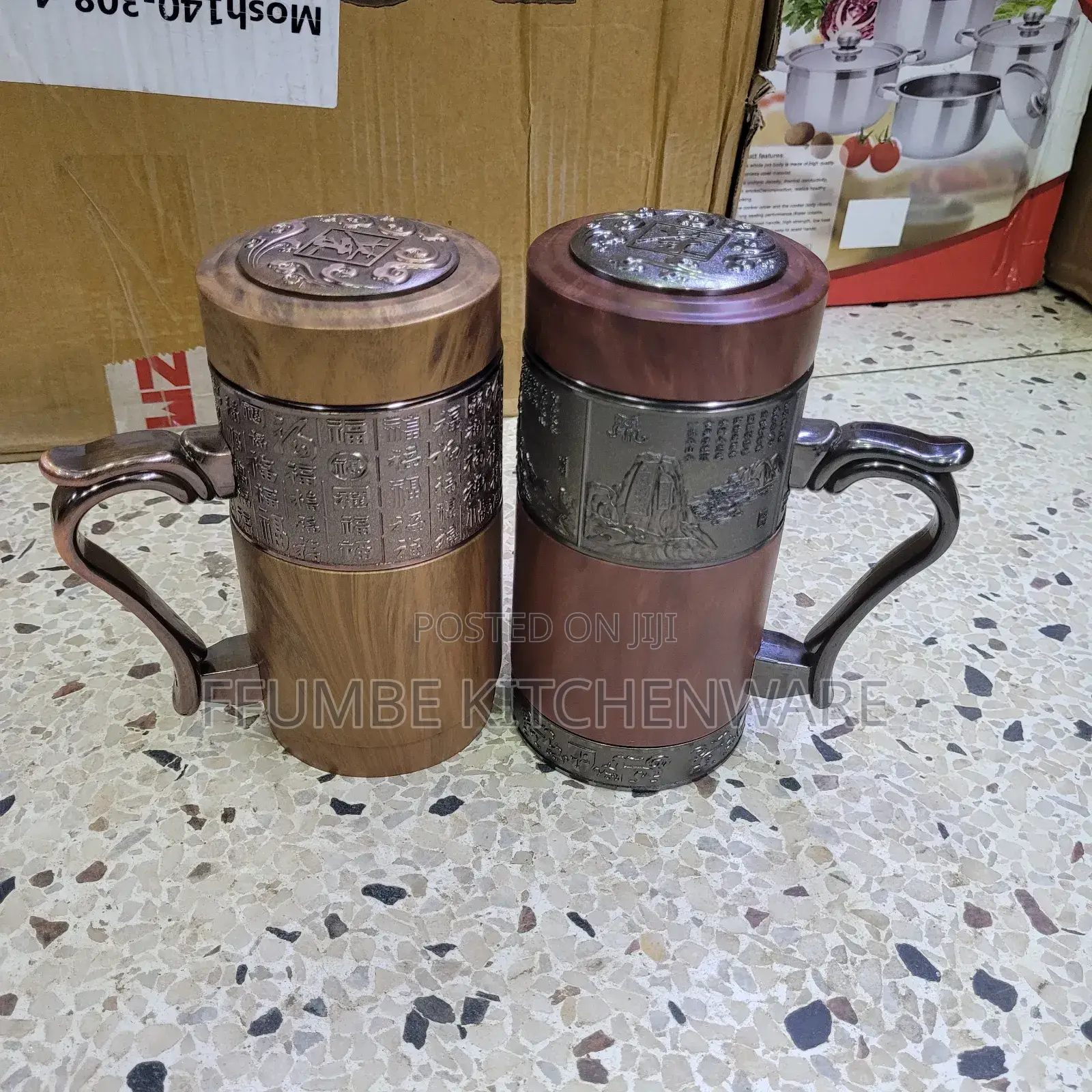 Travel Mug or Coffee Mug