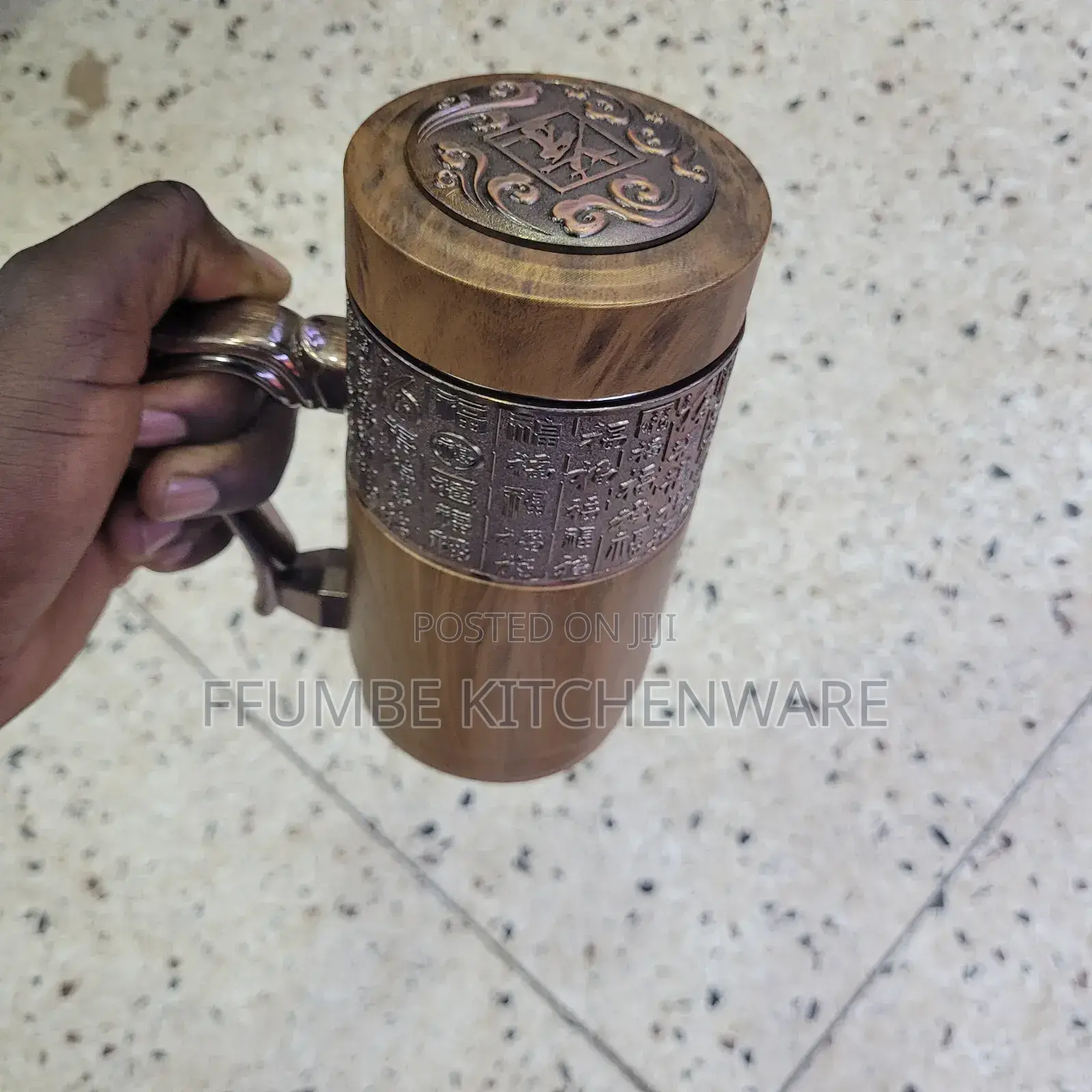 Travel Mug or Coffee Mug