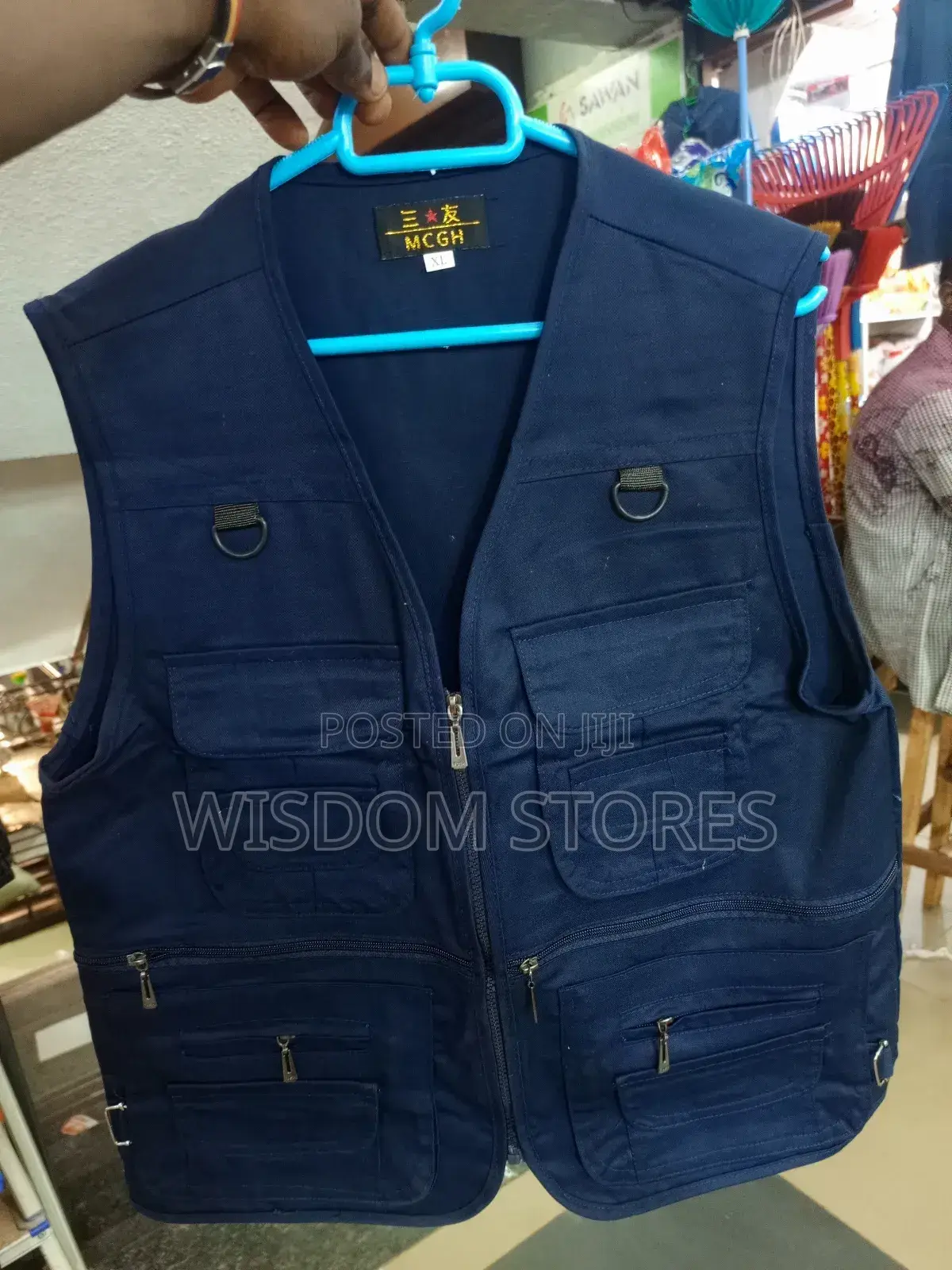 Multi-Pocketed Utility Vest
