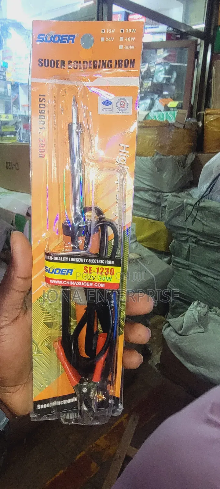 30wtt Dc Electric Gun