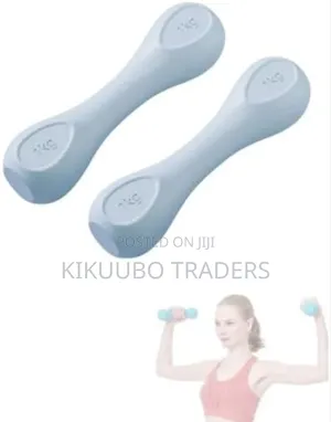 1kg Pair Neoprene Dumbells