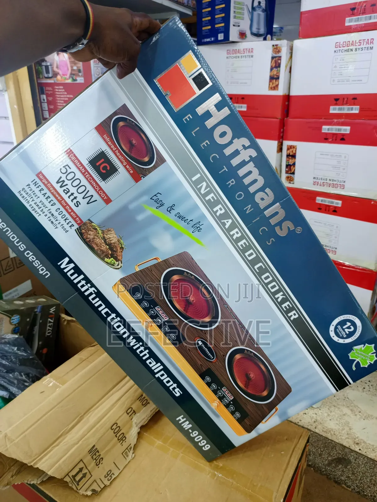 Double Infrared Cooker.