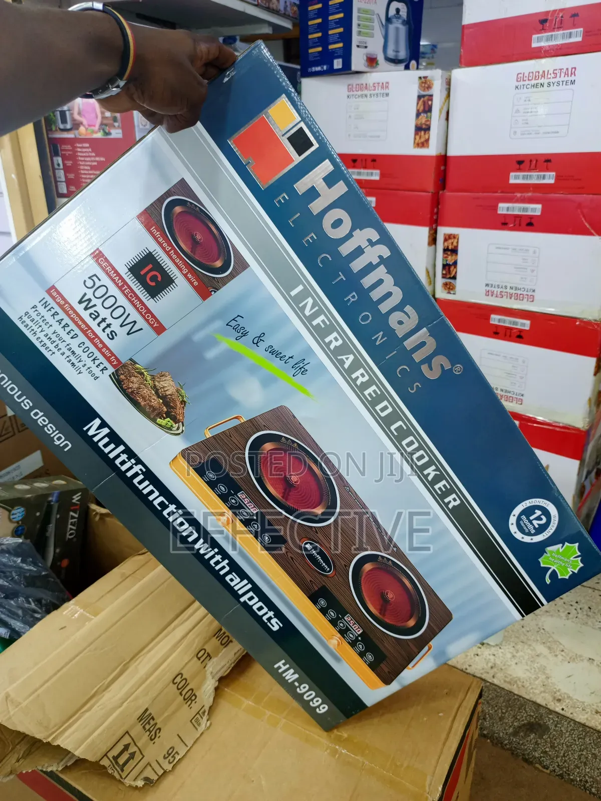 Double Infrared Cooker.
