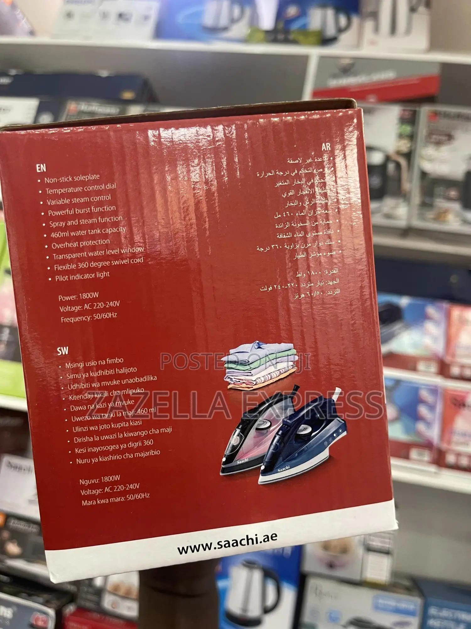 Saachi Steam Iron