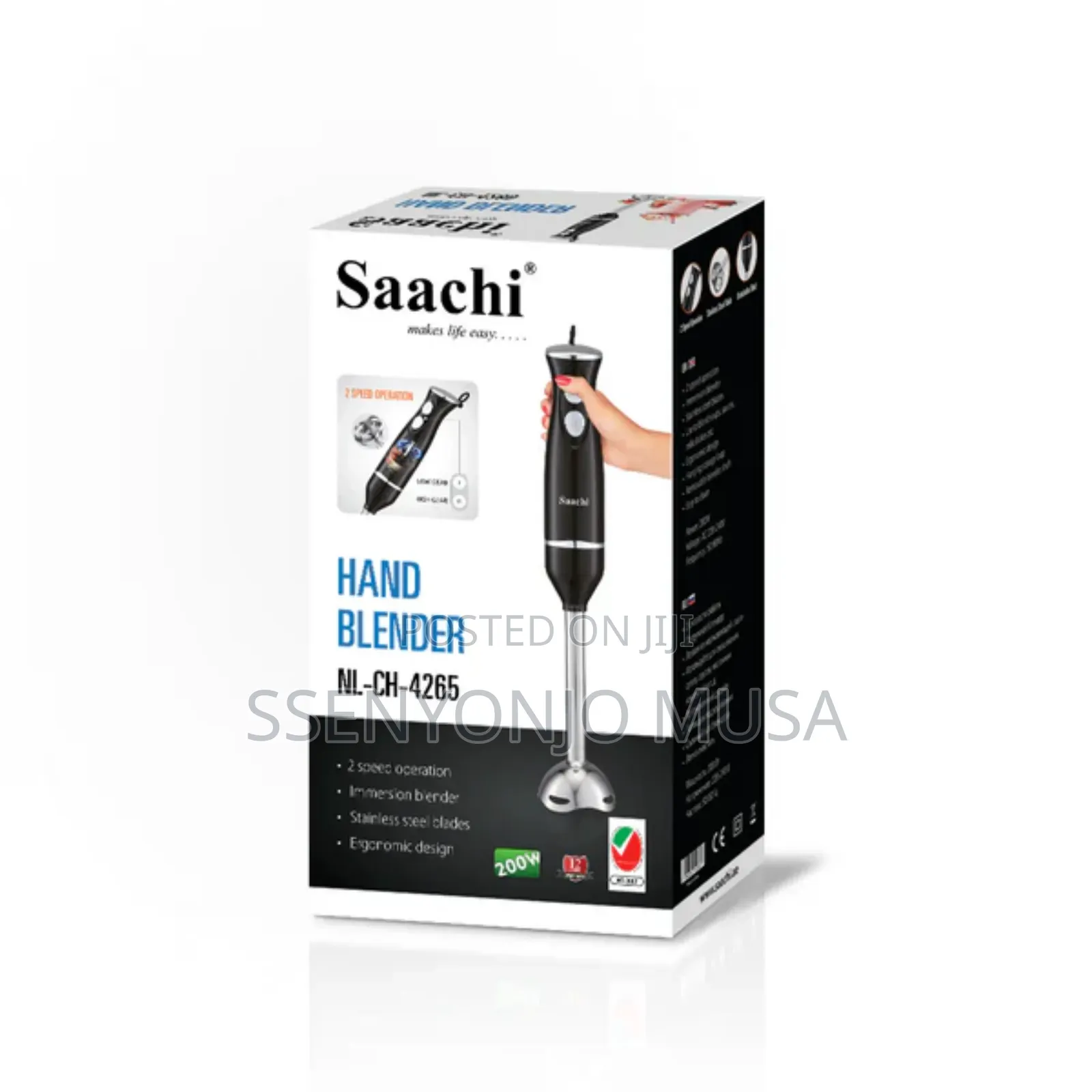 Saachi Hand Blender 200w - 4265 - Compact Powerful Mixing