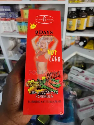 Aichun Beauty Hot Long Chill Ginger Slimming Fitting Cream
