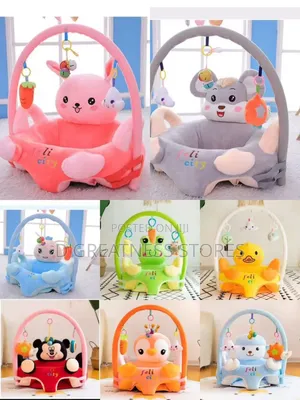 Seat Trainers