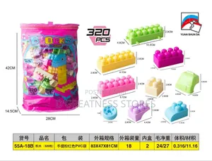 Building Blocks --Big Parker
