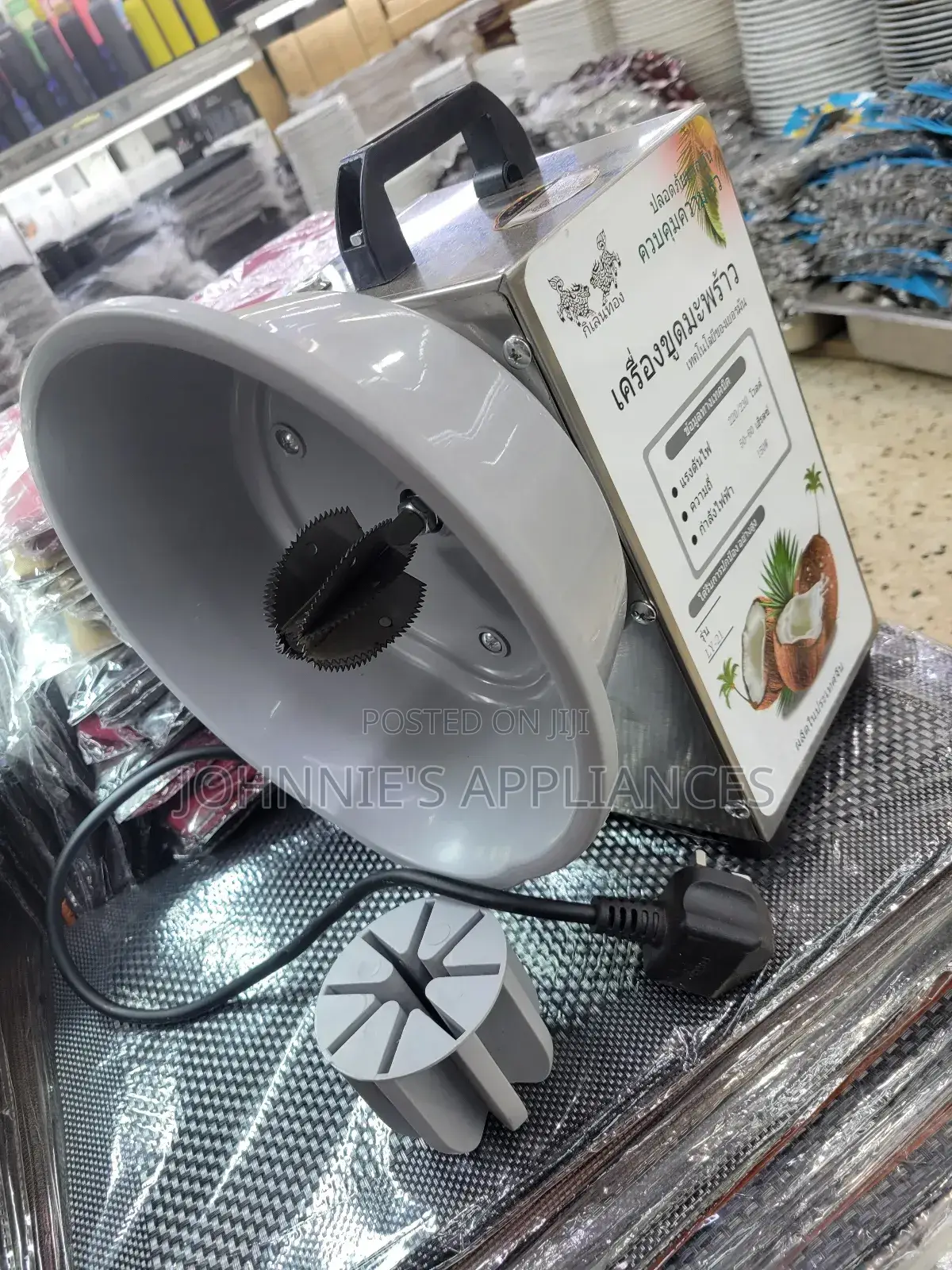 Commercial Electric Coconut Scraper Or Processing Machine