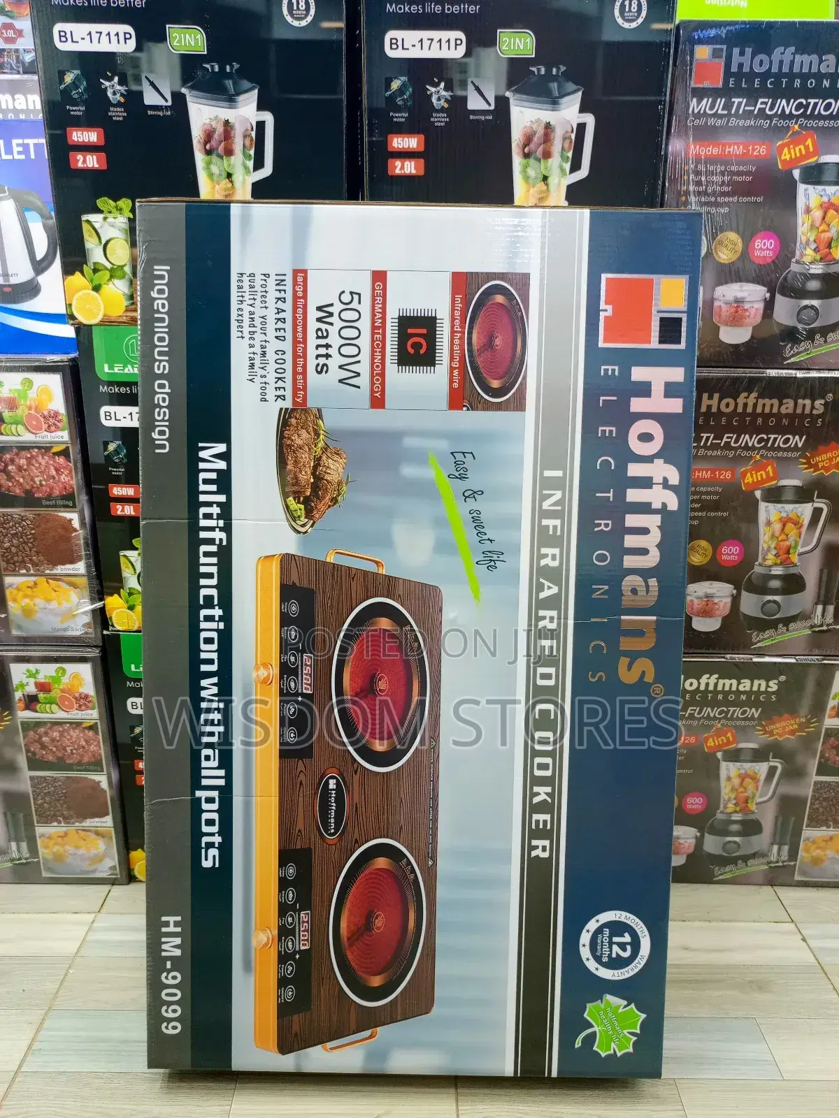 Hoffmans Double Infrared Cooker