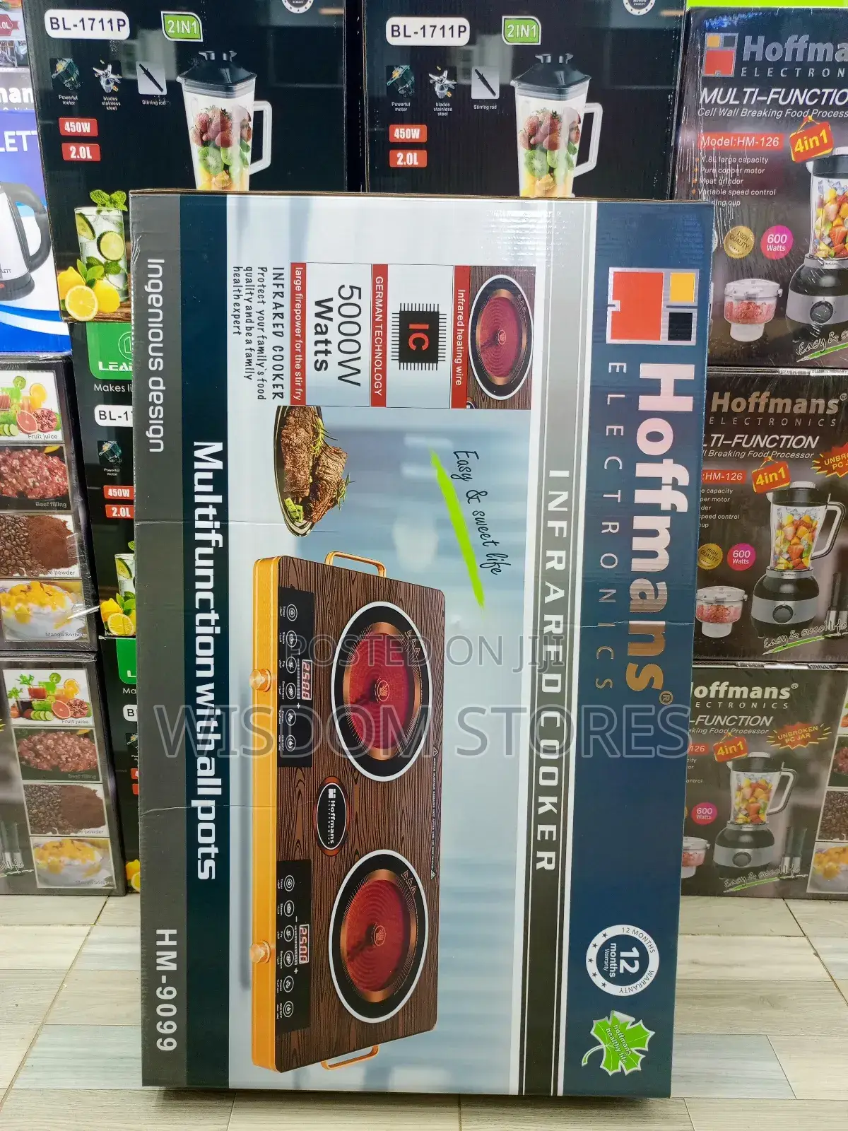 Hoffmans Double Infrared Cooker