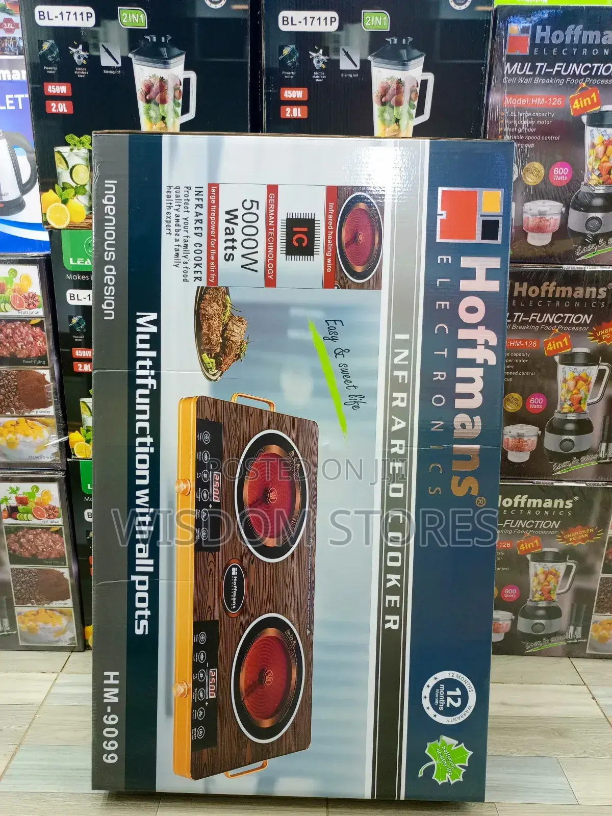 Hoffmans Double Infrared Cooker