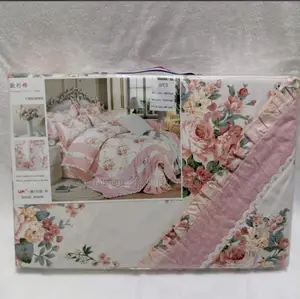 Duvet Cover Set Pink