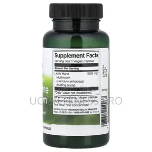 Swanson, Lion's Mane Mushroom, 500 Mg, 60 Vegan Capsules