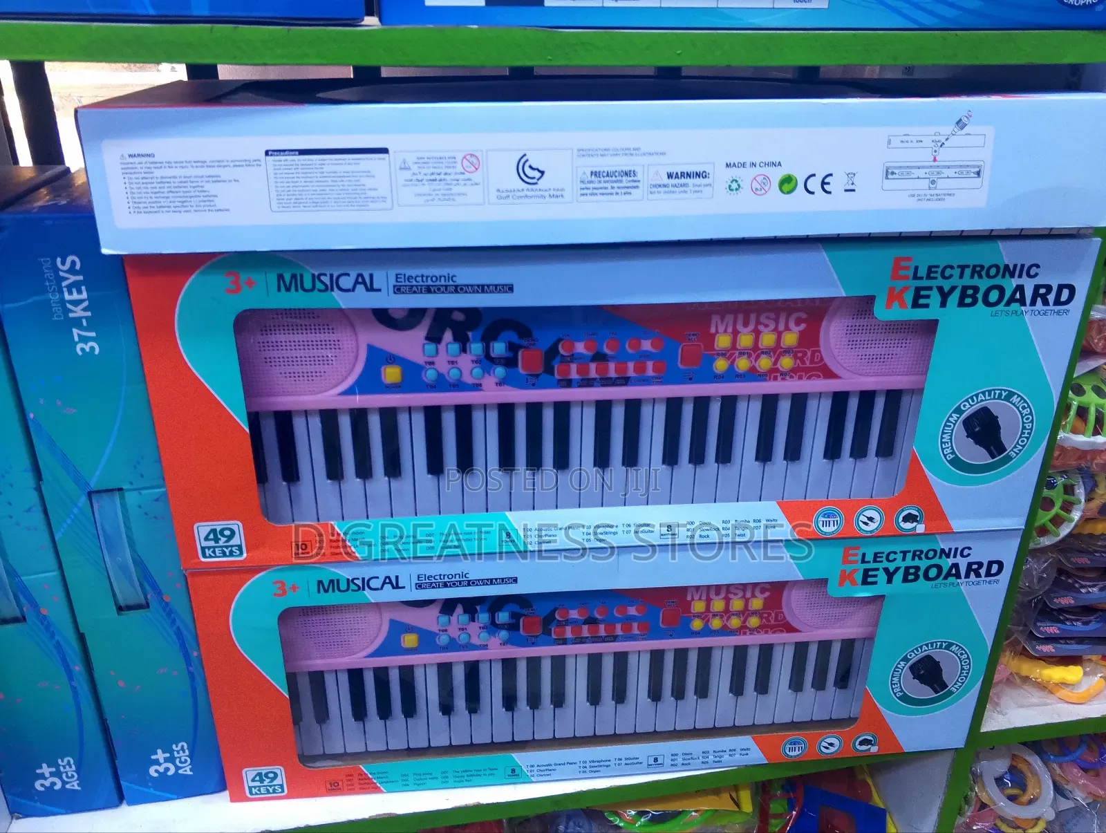 Piano Key Board
