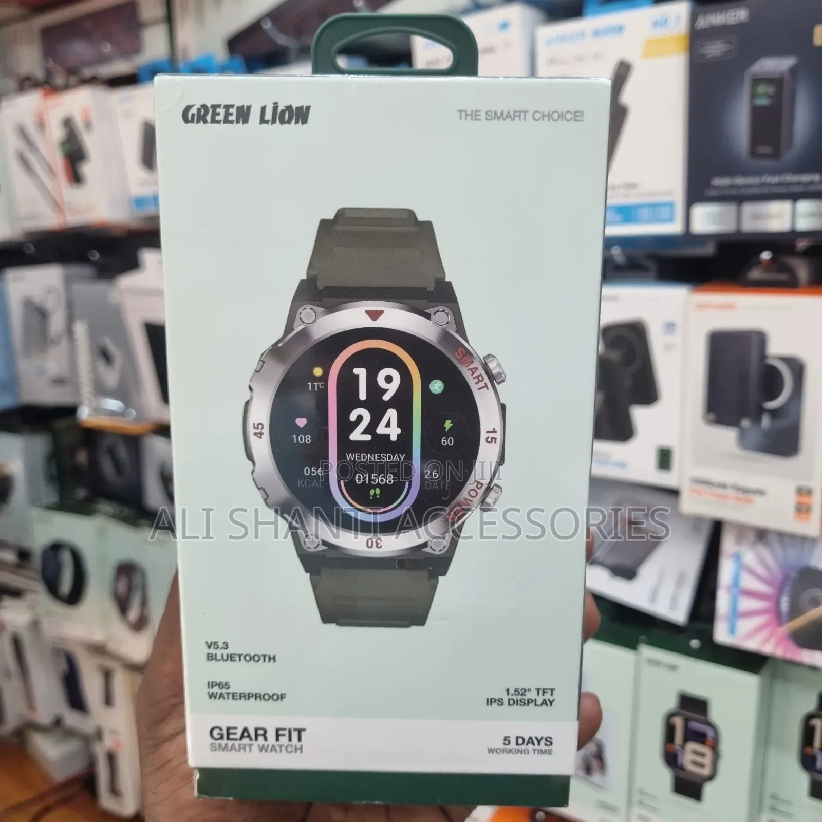 Gear Fit Waterproof Smart Watch Greenlion