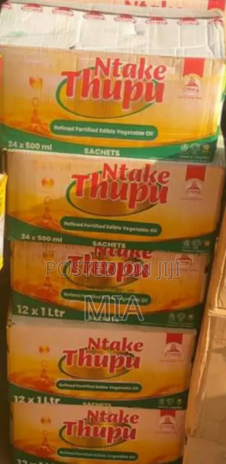 Ntake Thupu Baking Oil Little