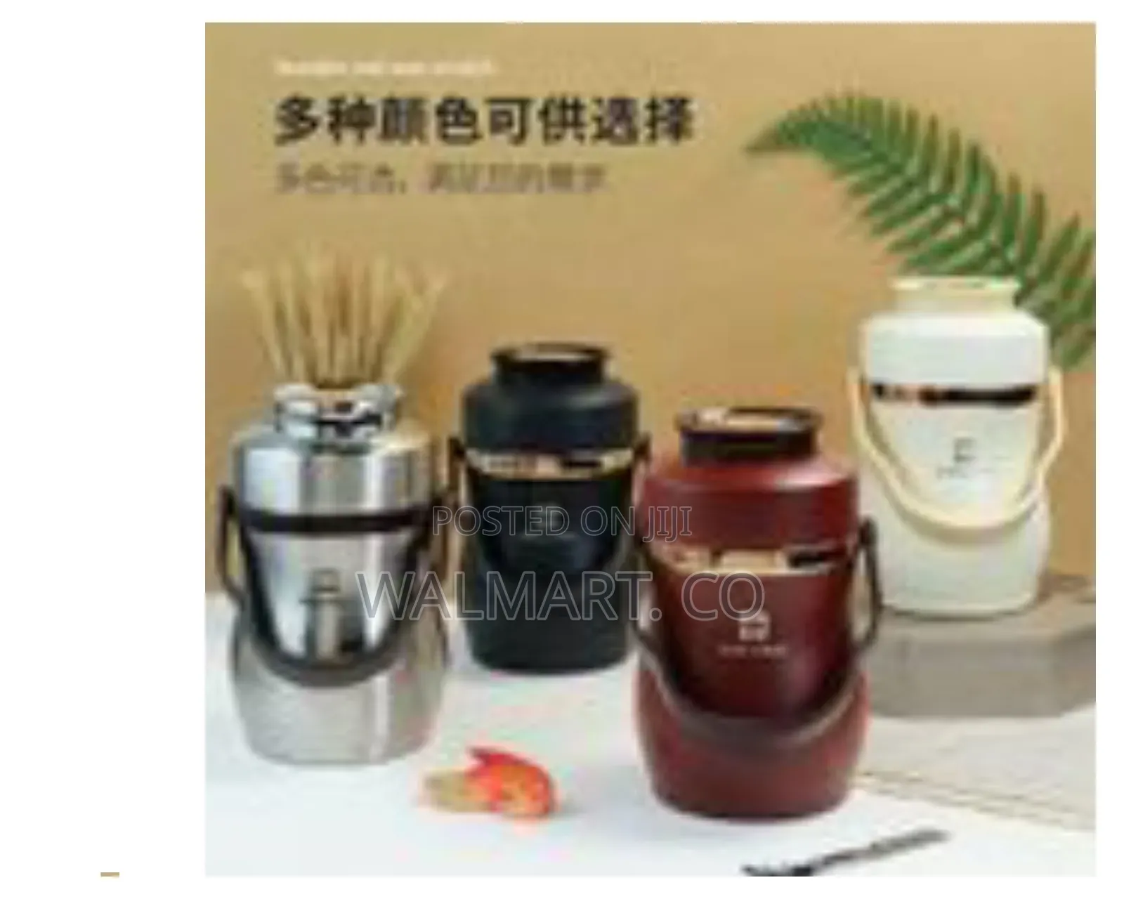 Ailijin 2'litres Thermal Bento Lunch Box