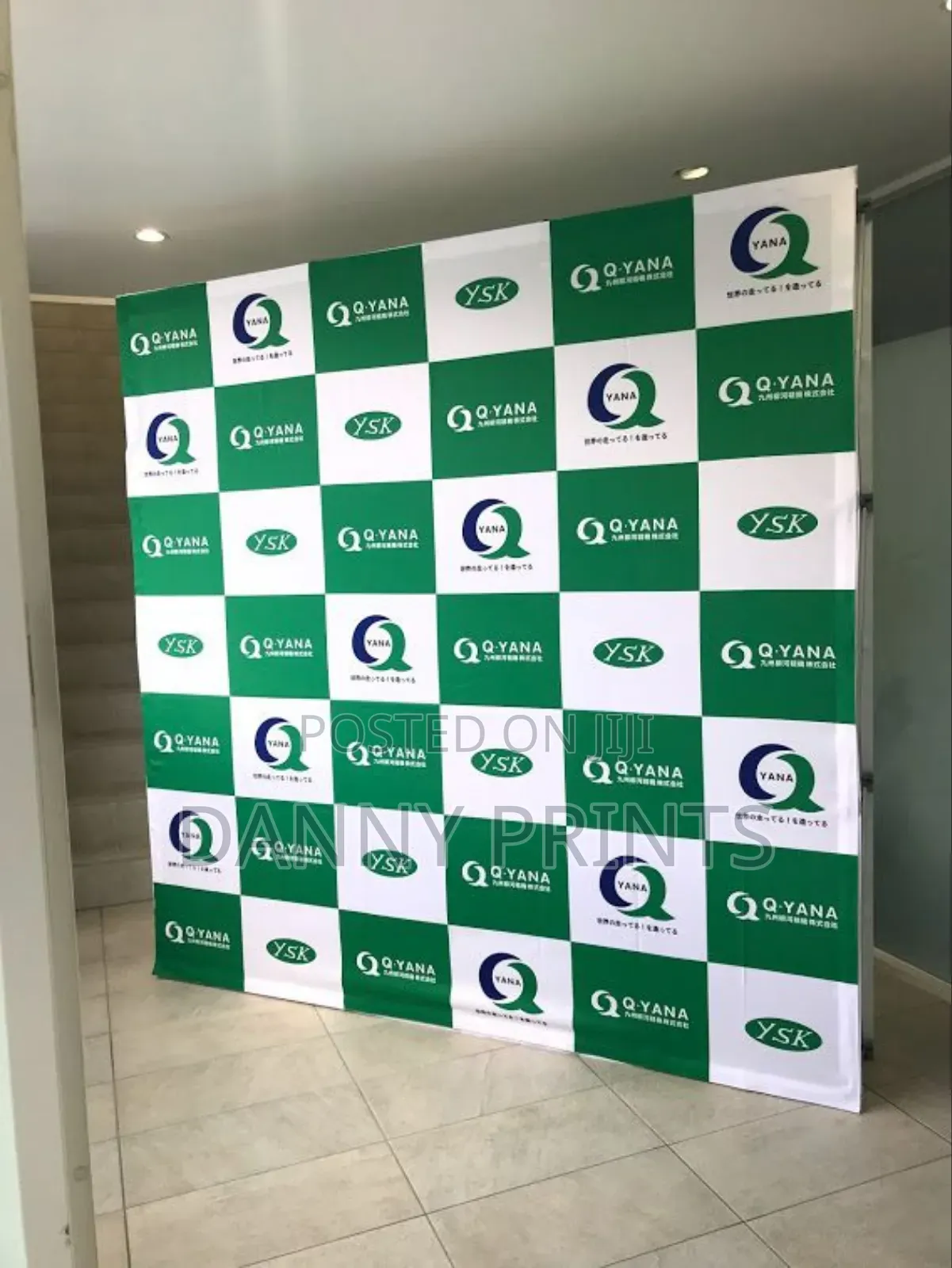 Custom Event Backdrops