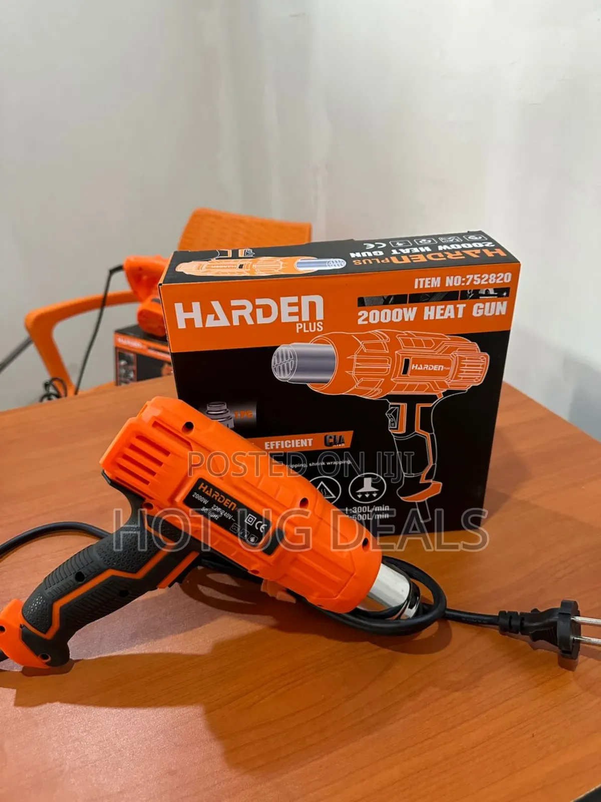 Heat Gun - Aqb2000 - Green
