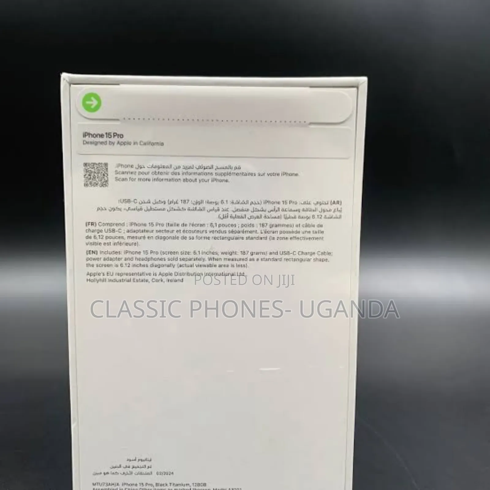 New Apple iPhone 17 256 GB Bronze