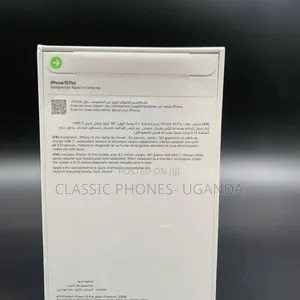 New Apple iPhone 17 256 GB Bronze