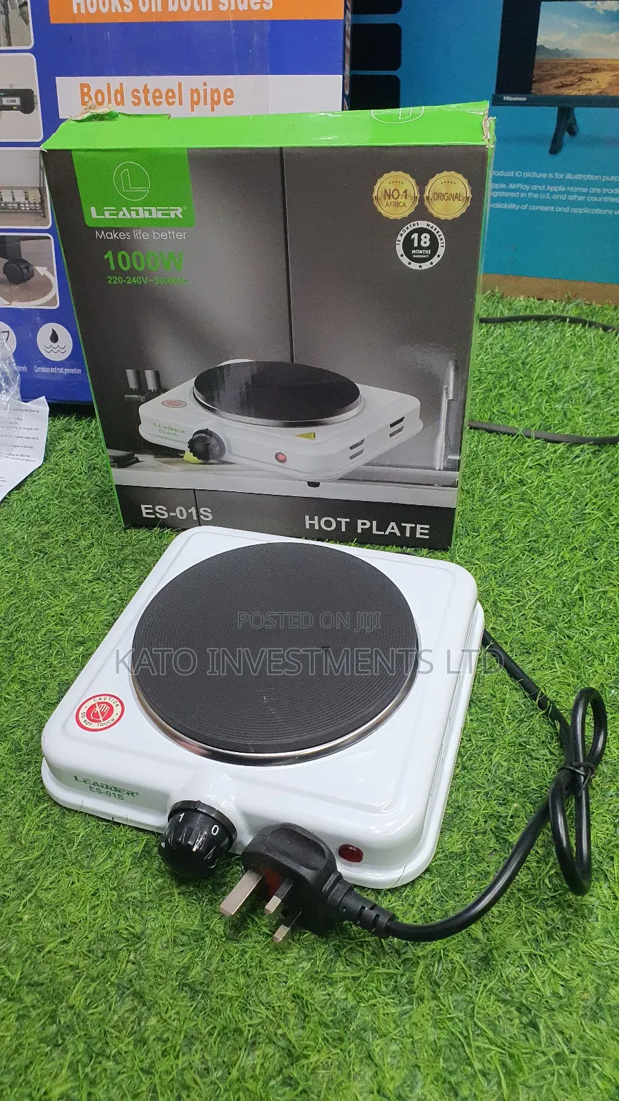 Leader Single Solid Cooker Hot Plate