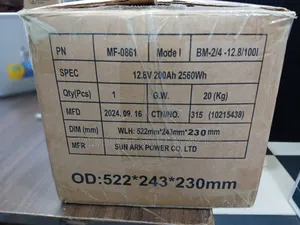 Sun Ark Lithium Battery 200ah